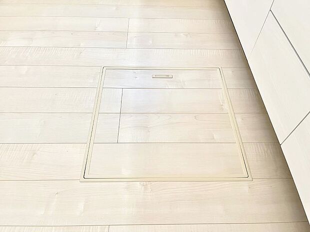 床下収納付き！日用品・非常用品の収納にも大活躍。