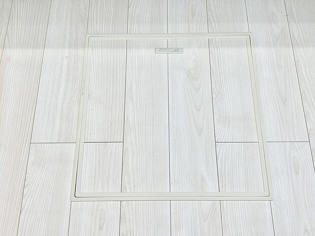 床下収納付き!日用品・非常用品の収納にも大活躍。