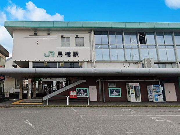 駅 560m JR常磐線馬橋駅