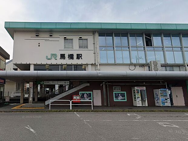 駅 560m JR常磐線馬橋駅