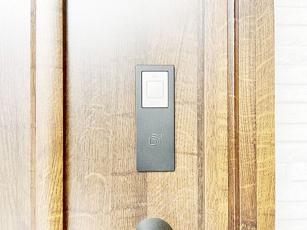 スマートに開錠できる電子キー