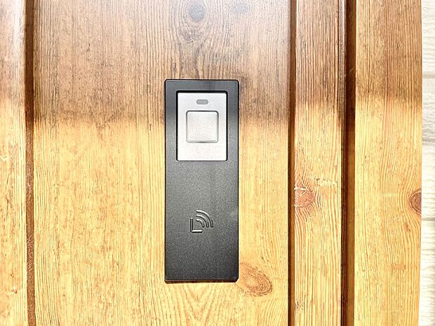 スマートに開錠できる電子キー