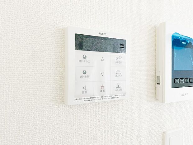 給湯器リモコンで家事もスムーズに。