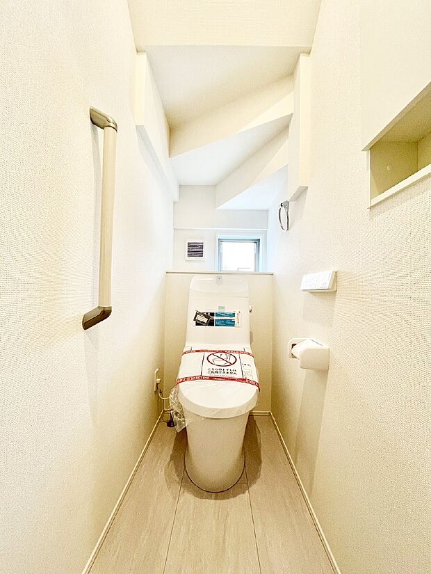 トイレは温水洗浄機能付き