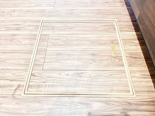 床下収納付き!日用品・非常用品の収納にも大活躍。