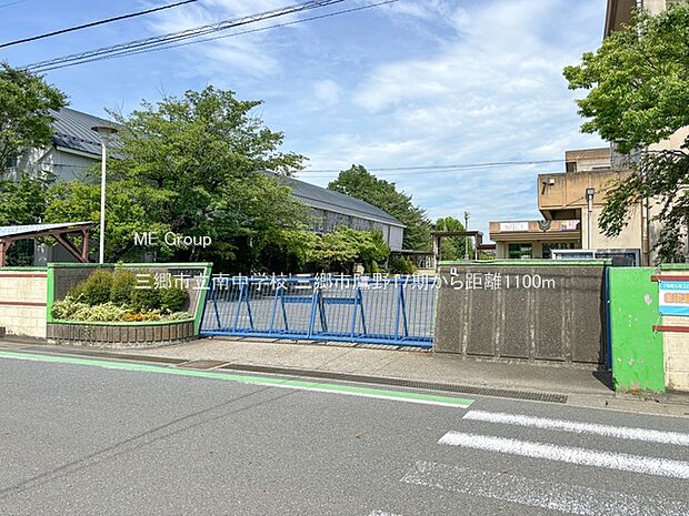 中学校 1100m 三郷市立南中学校