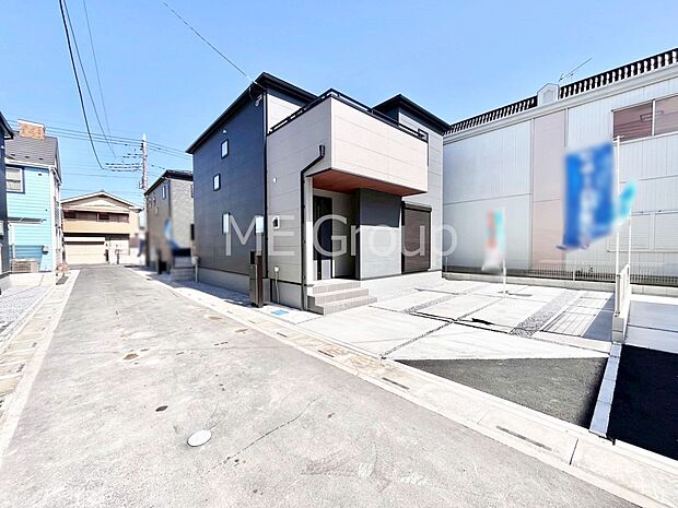 ここから始まる新生活を応援いたします