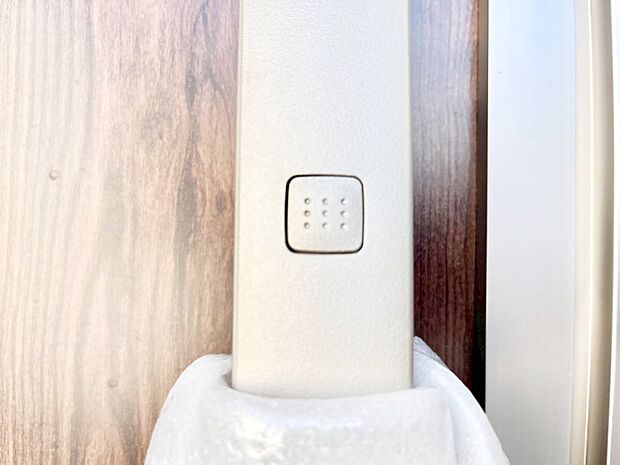 スマートに開錠できる電子キー