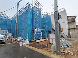埼玉県三郷市鷹野４丁目