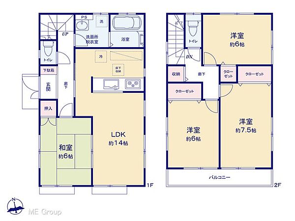 間取り：312001123241