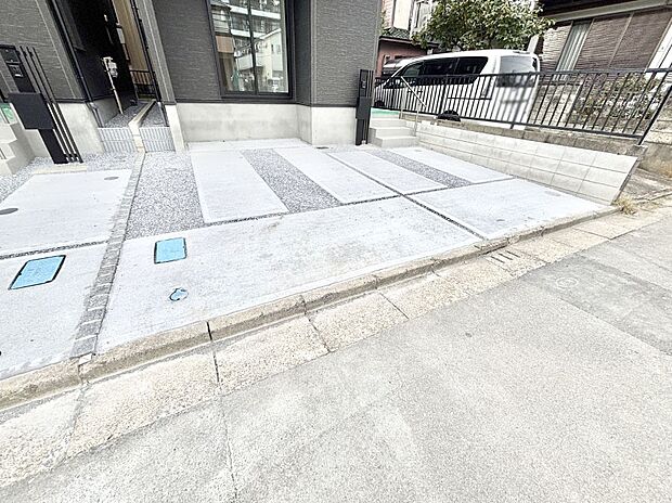 生活に欠かせない駐車スペース。