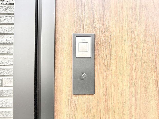 スマートに開錠できる電子キー