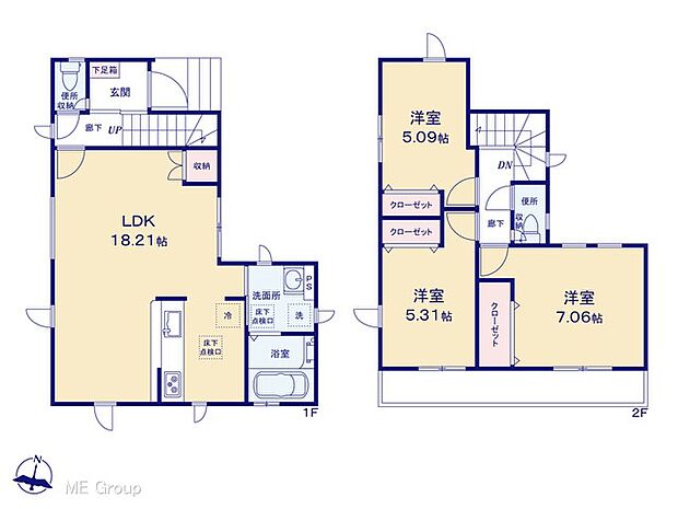 図面と異なる場合は現況を優先