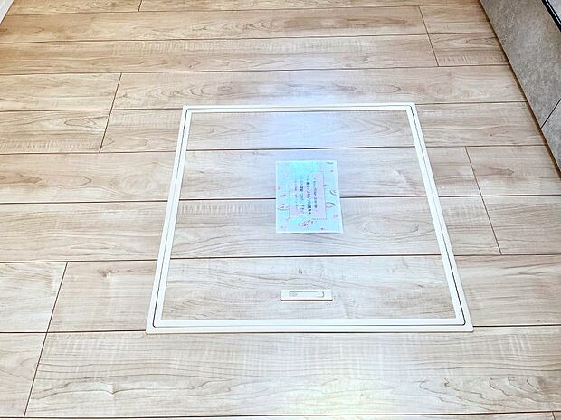 床下収納付き!日用品・非常用品の収納にも大活躍。