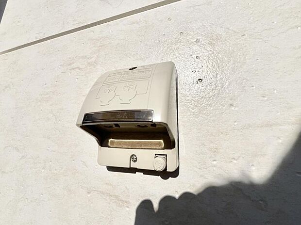 便利な外コンセント。