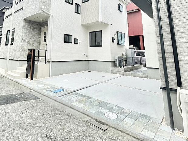 生活に欠かせない駐車スペース。