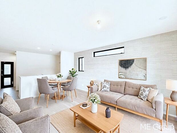 落ち着いた雰囲気のLDKは家族みんなの快適空間※家具はCGです