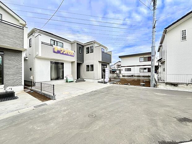 堂々完成!! ここから始まる新生活を応援いたします!