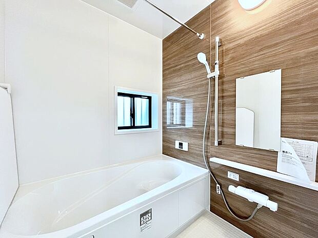 落ち着いた雰囲気でゆっくりお寛ぎいただけるバスルーム