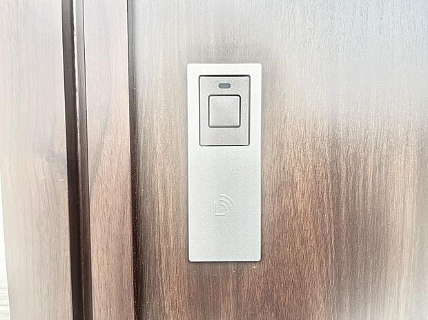 ラクラク開錠!スマートコントロールキー。