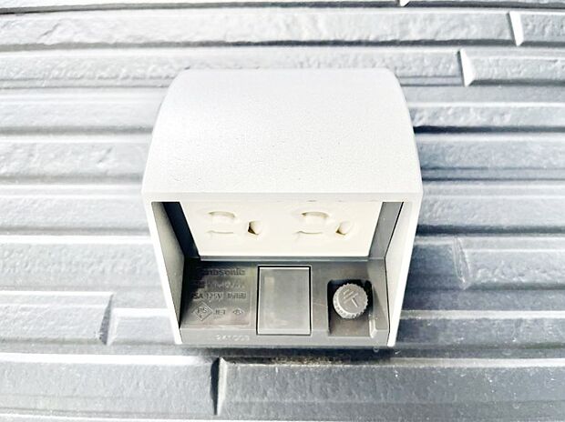 お掃除などに便利な外コンセント