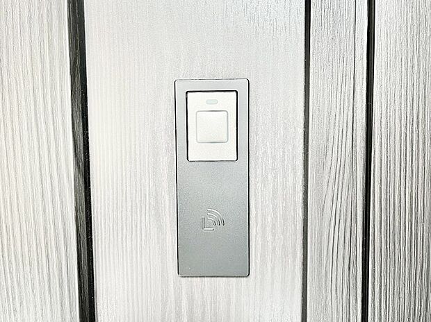 スマートに開錠できる電子キー