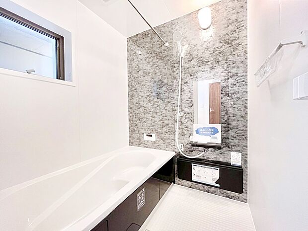 落ち着いた雰囲気でゆっくりお寛ぎいただけるバスルーム