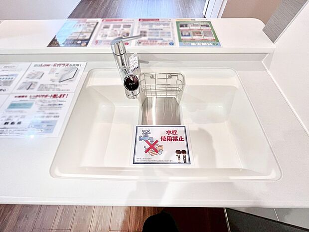 広々としたシンクでお料理やお皿洗いもラクラク快適に！