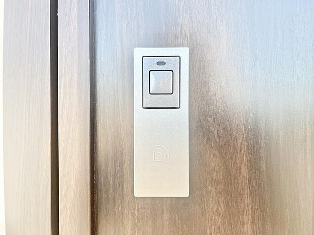 スマートに開錠できる電子キー