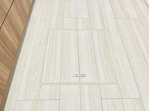 床下収納付き!日用品・非常用品の収納にも大活躍。
