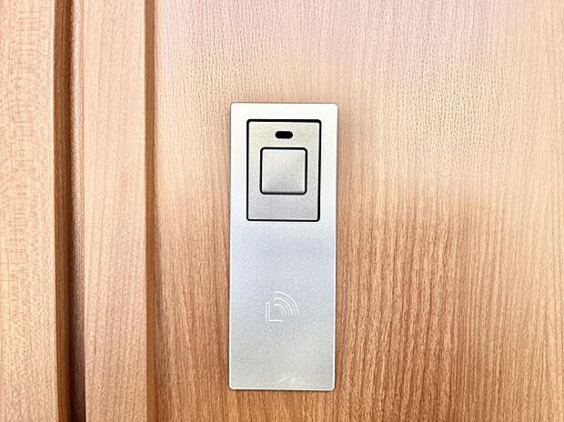スマートに開錠できる電子キー