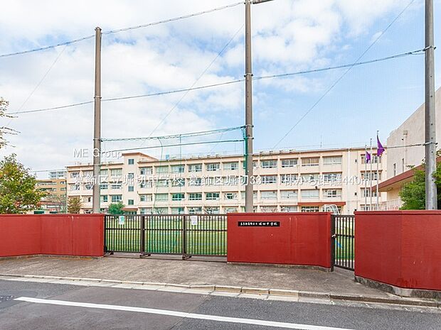 中学校 440m 葛飾区立堀切中学校