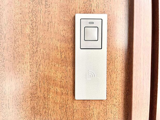 スマートに開錠できる電子キー