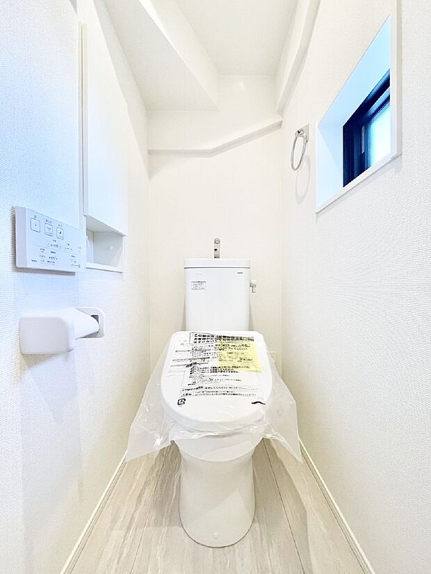 トイレは温水洗浄機能付き