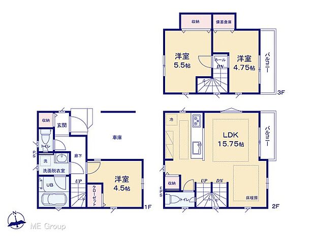 図面と異なる場合は現況を優先