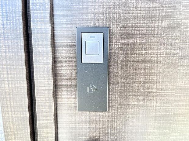 ラクラク開錠!スマートコントロールキー。