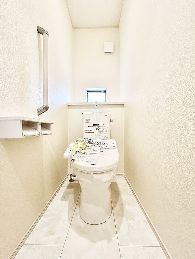 トイレは温水洗浄機能付き