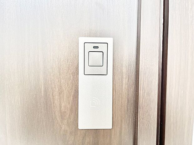 スマートに開錠できる電子キー