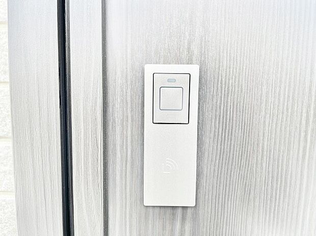 スマートに開錠できる電子キー