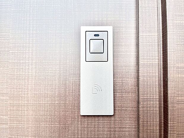 スマートに開錠できる電子キー