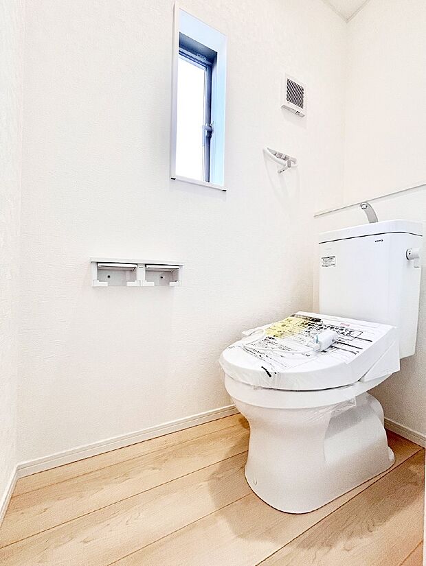 トイレは温水洗浄機能付き