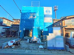 埼玉県三郷市彦川戸１丁目