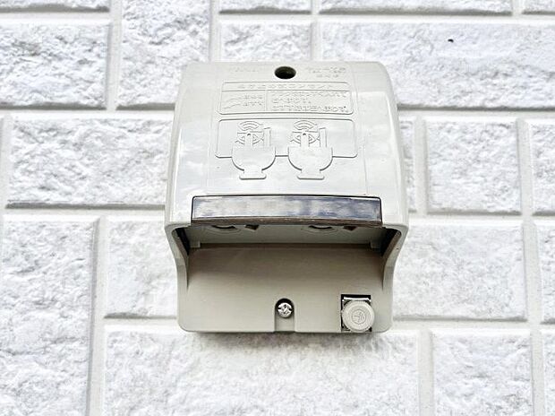 便利な外コンセント。