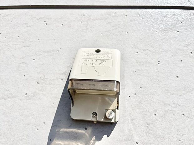 便利な外コンセント。