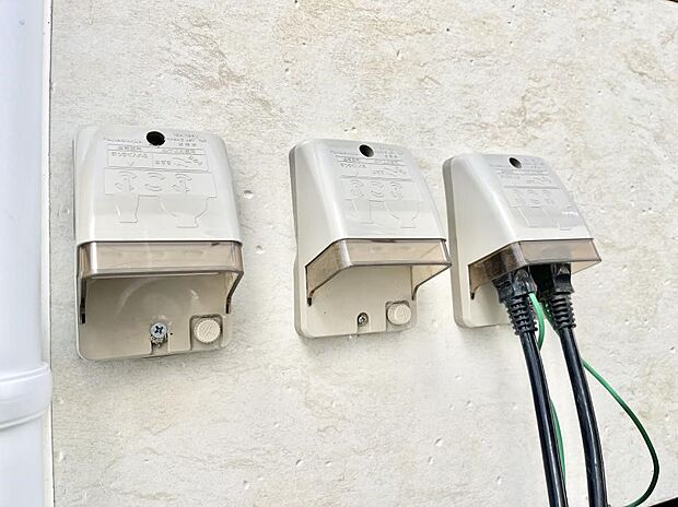 便利な外コンセント。