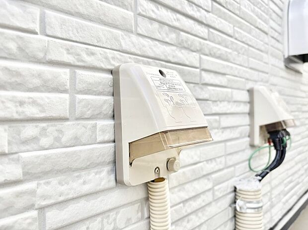 お掃除などに便利な外コンセント