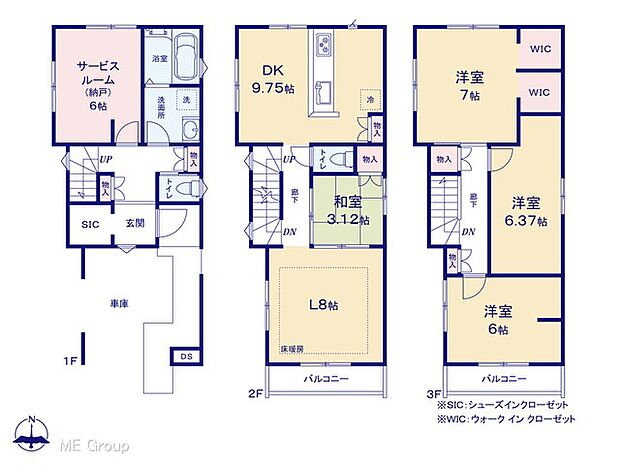 図面と異なる場合は現況を優先