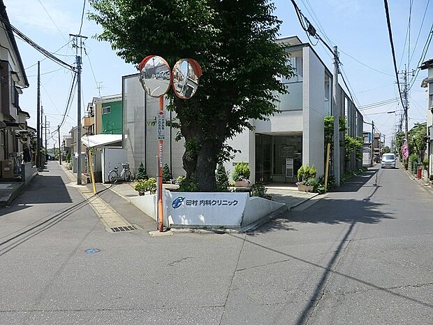 病院 400m 田村内科クリニック