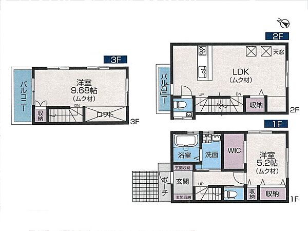 間取り：313004488578