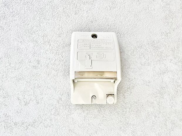 お掃除などに便利な外コンセント